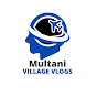 MULTANI VILAGE VLOGS logo