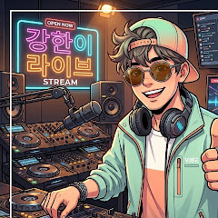 강한이TV