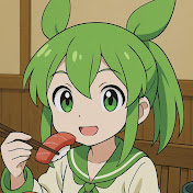 うしの回転寿司チャンネル