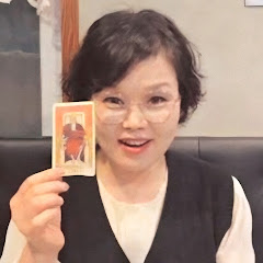 타로보는미용사 마벨라 (Mabella tarot)