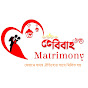 Bibaho Matrimony logo