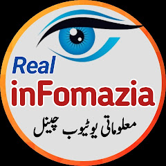REAL INFOMAZIA