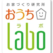 おうちlabo