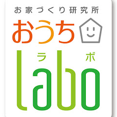 おうちlabo
