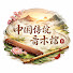 FjT6epLOECY-channel-avatar-中国传统音乐馆