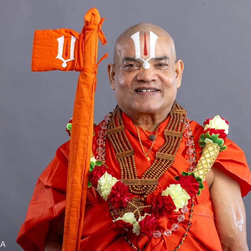 Swami Ramkaml Das Vedanti Ji Maharaj