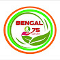 Bengal 75 Garden logo