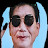 @漏盡이광식