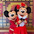 QBFylKo2Atg-channel-avatar-WDWMickeyHunter