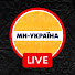 OWZu560Q-z8-channel-avatar-Ми Україна LIVE