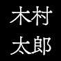 KIMURA TARO logo