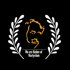 The NAQVI Production