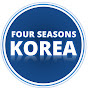 포시코 | Four Seasons Korea