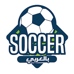 RIYADA ARAB رياضة