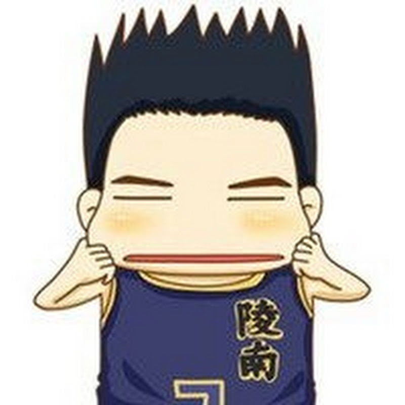 Unofficial Sendoh