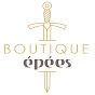 Boutique-Médiévale logo