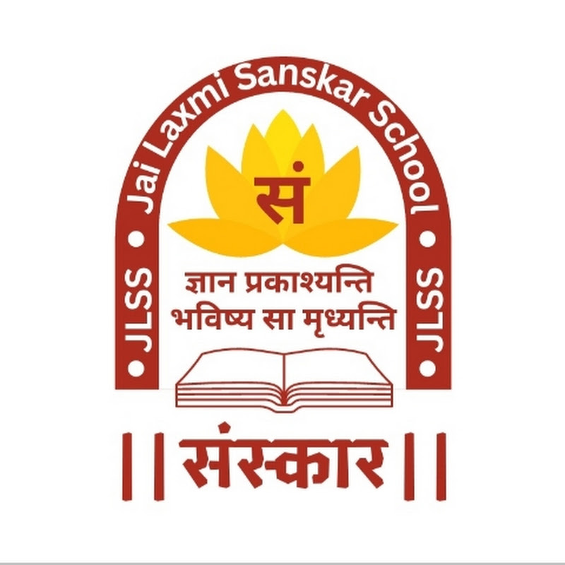 Jai Laxmi Sanskar School (Bissar Akbarpur)