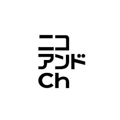 ニコアンド Ch.