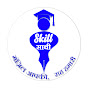 Skill Sathi logo
