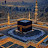 قطر الندى