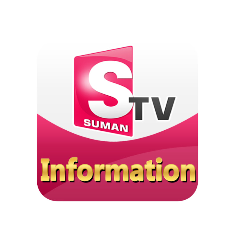 SumanTV Information 