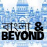 NKTXIBw1KPk-channel-avatar-Bangla & Beyond