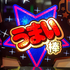めーにゃ