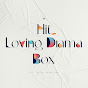 Hit Loving Drama Box