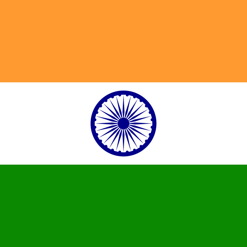 Hemant