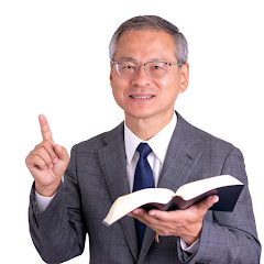 松本牧師のYouTube聖書講座