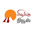 vB2yqMwmInc-channel-avatar-Kizhakku News
