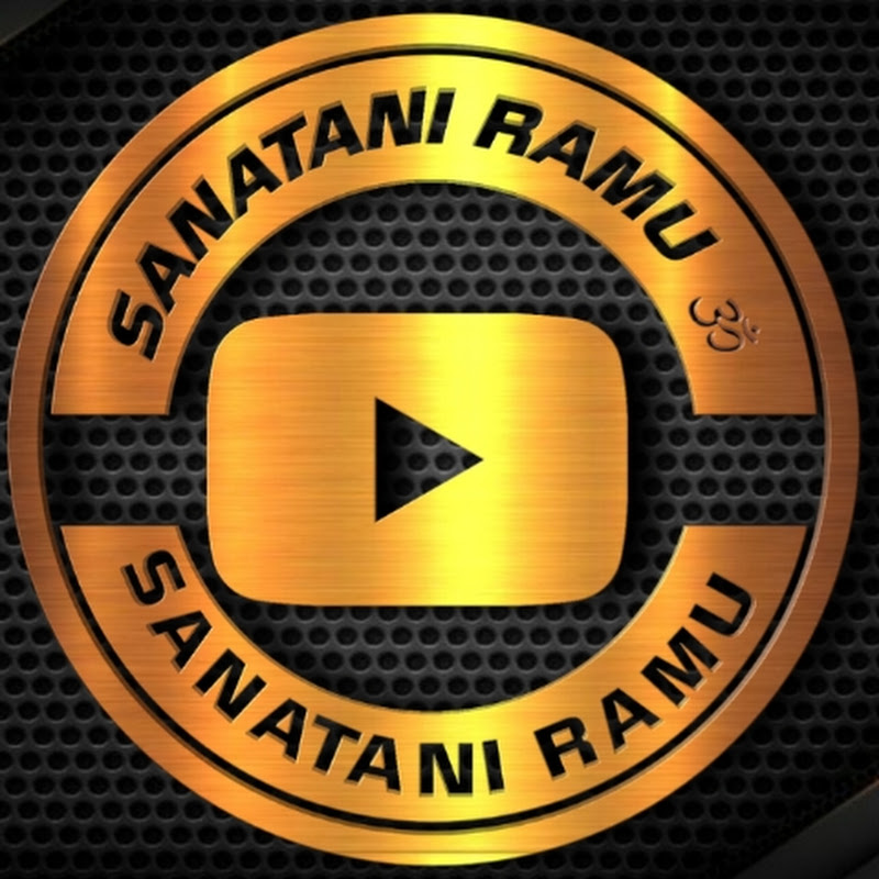 SANATANI RAMU 🕉️