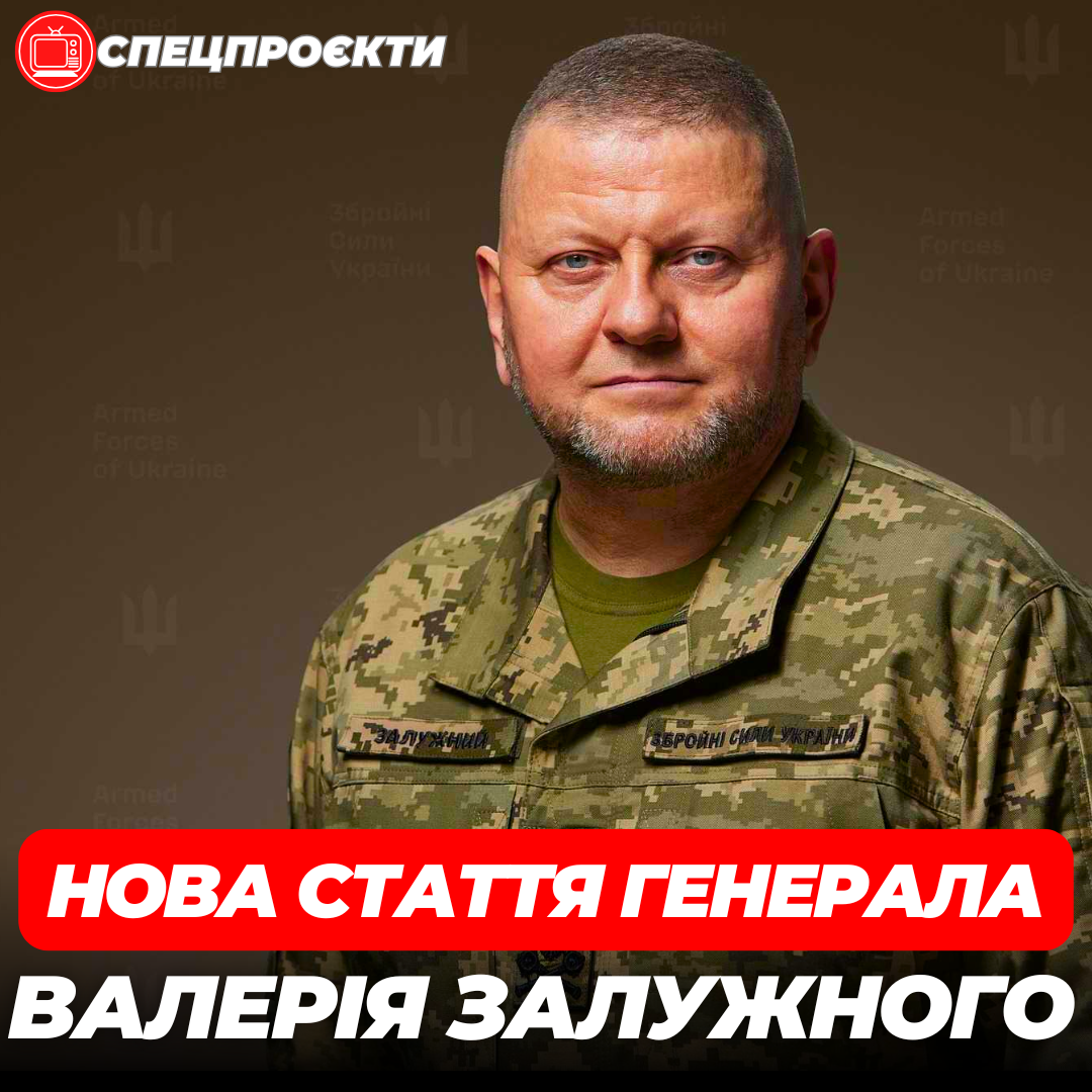 Резиденція святого миколая мамаєва слобода