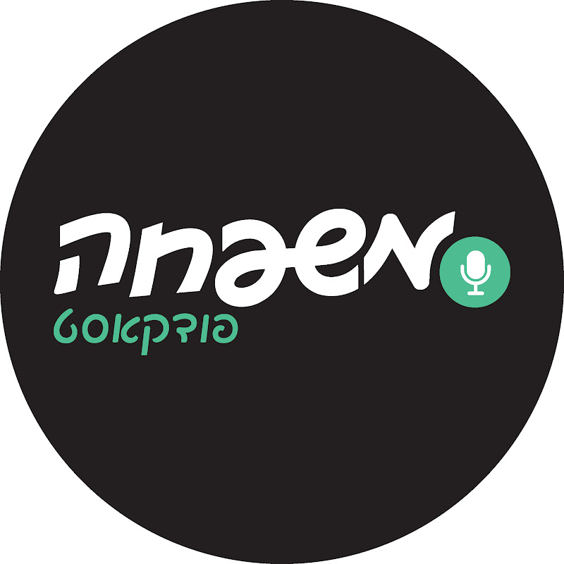 עיתון משפחה