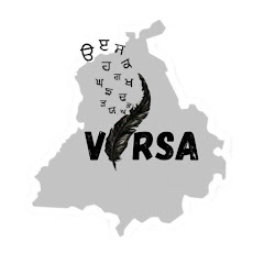 Логотип каналу Virsa TV Shorts