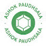 9_UADiu7yWY-channel-avatar-Ashok Paudhsala 