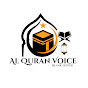 Al QURAN VOICE  logo