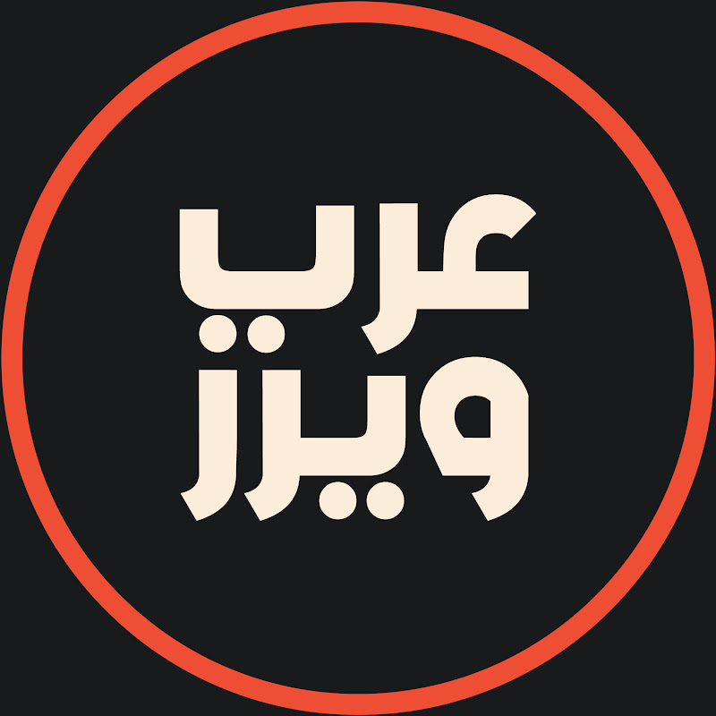 ArbWarez | عرب ويرز