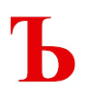 Автор