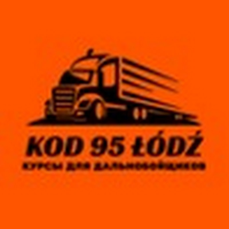 КОД 95 ЛОДЗЬ Logo
