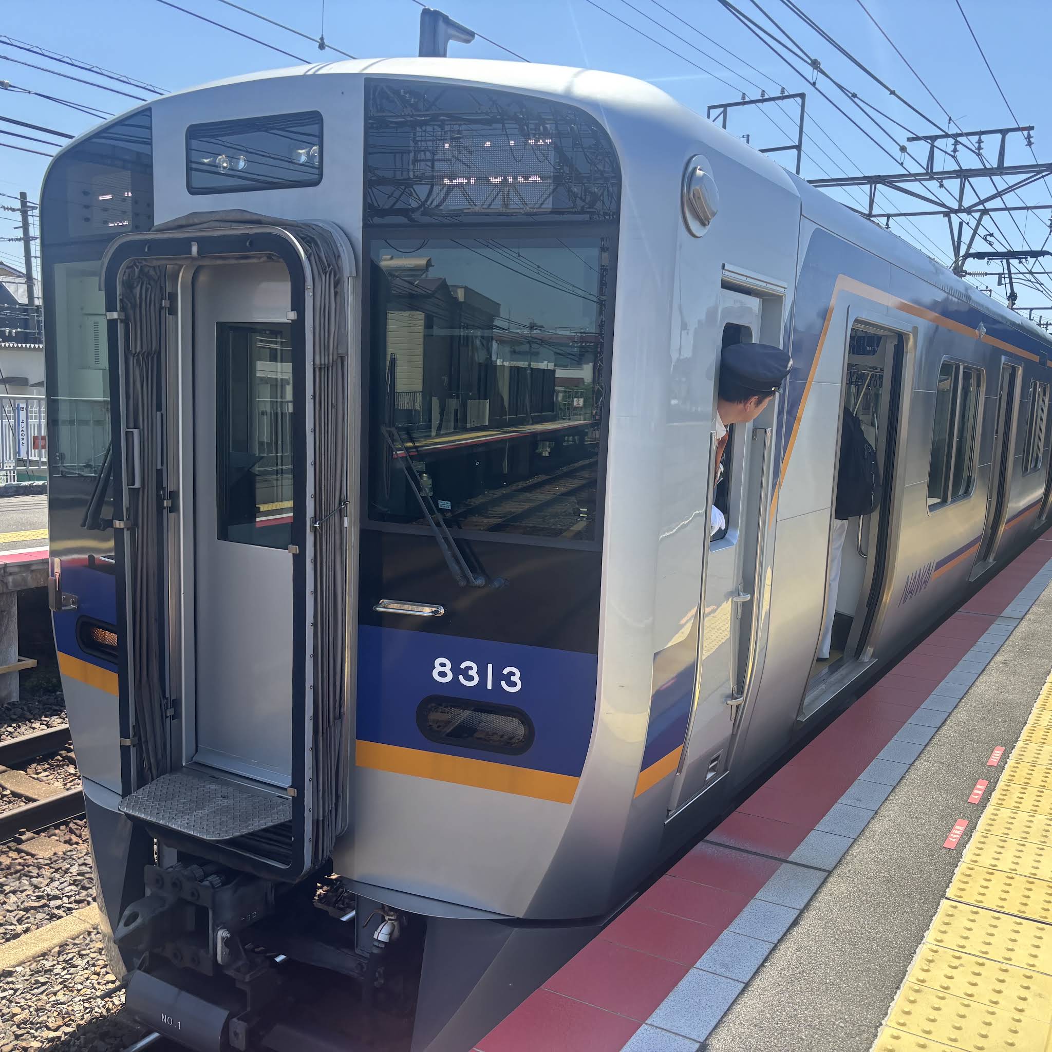 Post from 南海(なんかい)大好き鉄道チャンネル