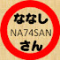 BHRjNvjbjmI-channel-avatar-NA74SAN