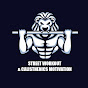 STREET WORKOUT & CALISTHENICS MOTIVATION