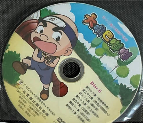 中国体操　ビデオＣＤ YouTube