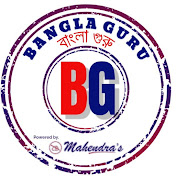 Bangla Guru