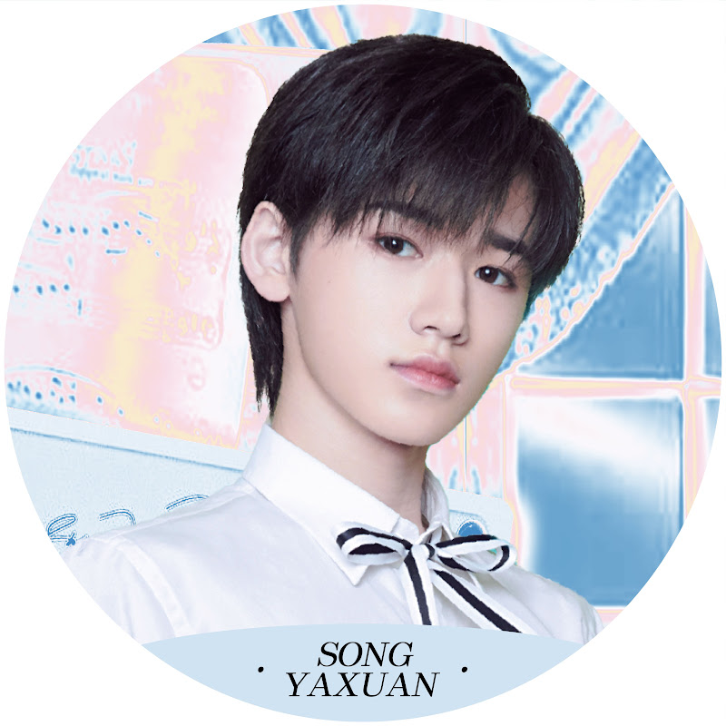 TNT时代少年团 宋亚轩 个人频道 SONG YA XUAN Logo