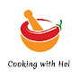 Логотип каналу Cooking with Hel
