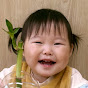 왕튼이네
