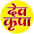 u7wdSyGyL_Y-channel-avatar-Dev Kripa