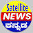 Satellite News Kannada